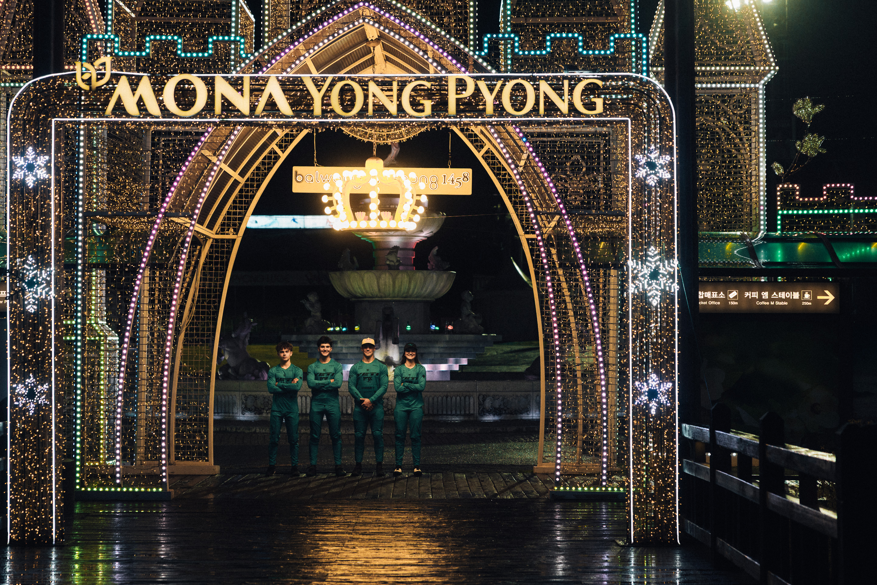 2026 DHI.1 Mona Yongpyong - Team